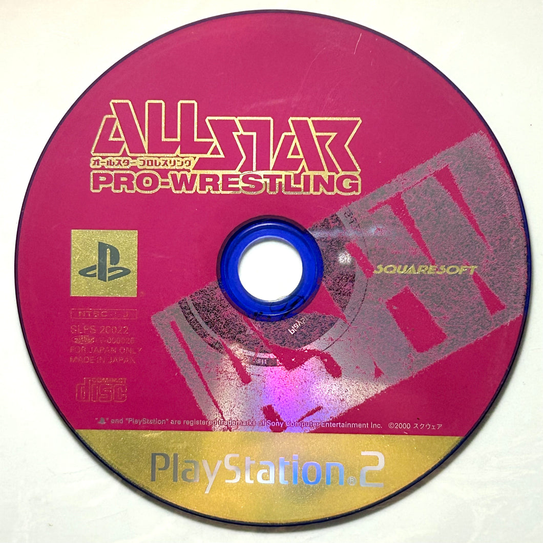 All Star Pro-Wrestling - PlayStation 2 - PS2 / PSTwo / PS3 - NTSC-JP - Disc (SLPS-20022)