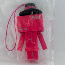 Cargar imagen en el visor de la galería, Yotsuba&amp;! x Uta no☆Prince-sama♪ - Syo Kurusu - Danboard - Strap
