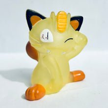 Cargar imagen en el visor de la galería, Pocket Monsters Diamond &amp; Pearl - Nyarth / Meowth - Pokémon Kids Encore 2 - Clear ver.
