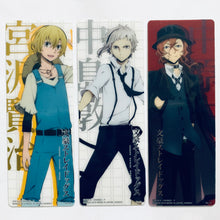 Cargar imagen en el visor de la galería, Bungou Stray Dogs Gum Card Set (4 Pieces)
