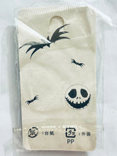Cargar imagen en el visor de la galería, The Nightmare Before Christmas - Jack Skellington - Rubber Keychain
