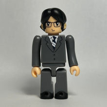 Cargar imagen en el visor de la galería, Black Jack - Kisaragi Kei - Trading Figure - Kubrick

