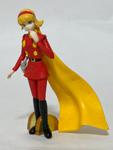Load image into Gallery viewer, Cyborg 009 - Francoise Arnoul - Trading Figure - HG Series
