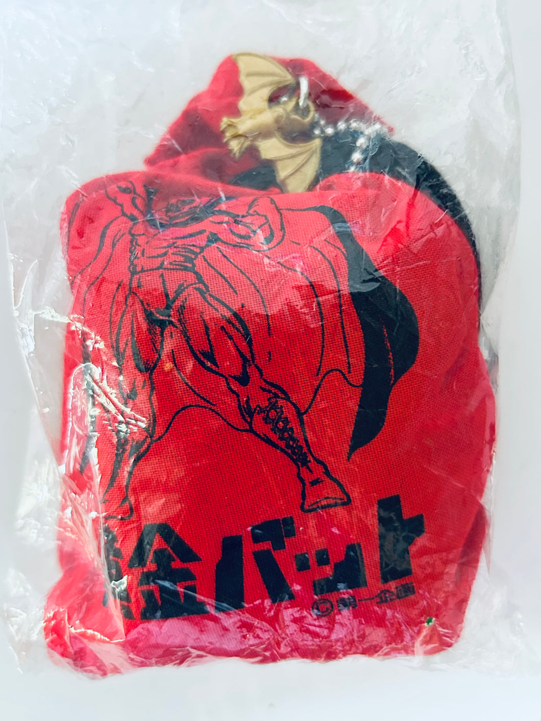 Ougon Batto / The Golden Bat - Laughing Bag Toy