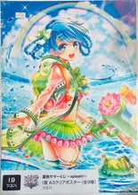 Load image into Gallery viewer, Shironeko Project - Tsuyuha - Clear Poster - SP Summer Color Kuji ~Splash!~ (I Prize)
