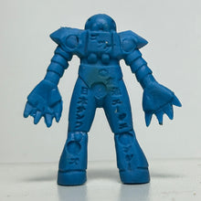 Cargar imagen en el visor de la galería, Mobile Suit Gundam - MSM-03 Gogg - Eraser Figure - Keshi
