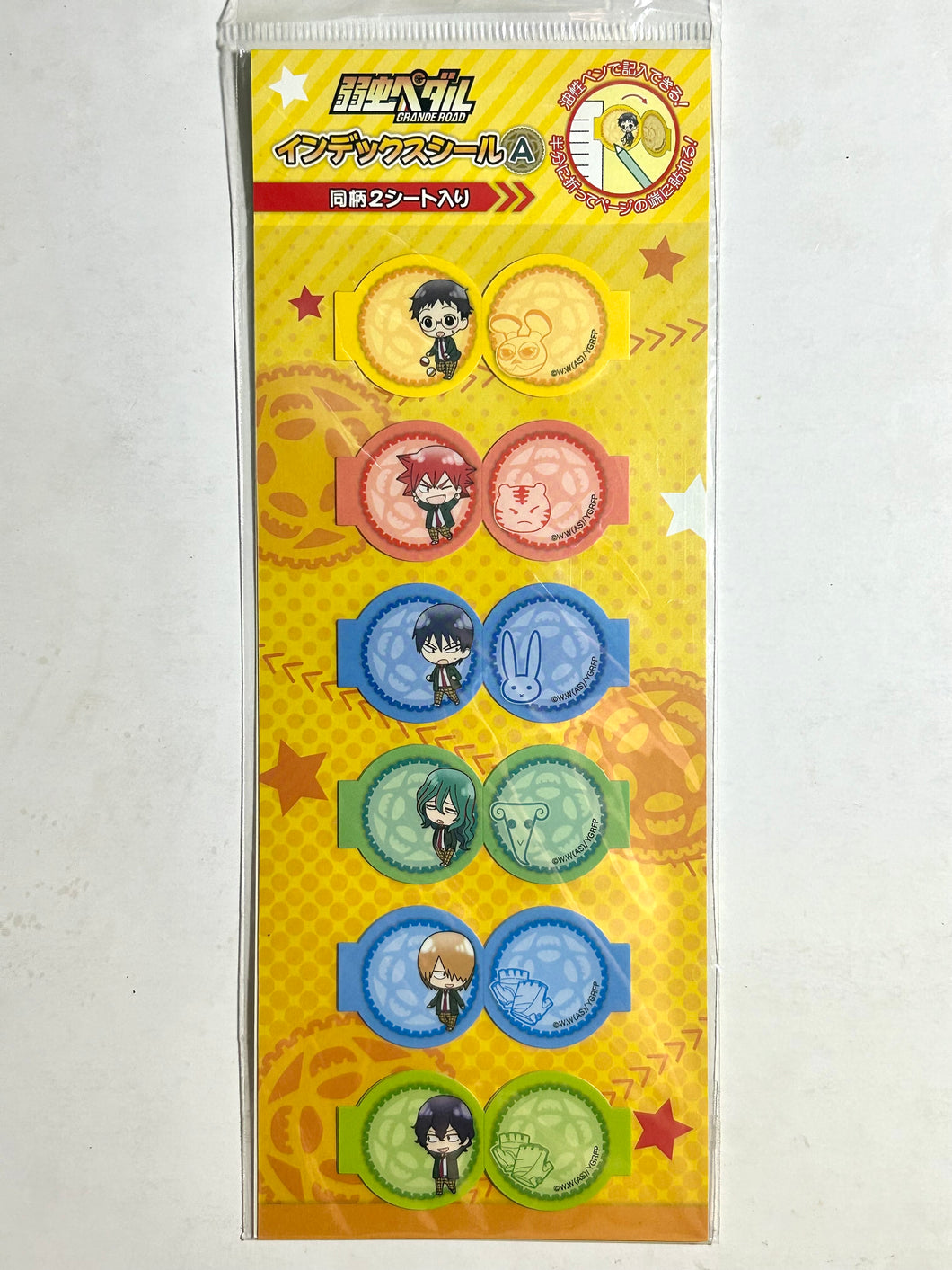 Yowamushi Pedal Grande Road Indexn Sticker Set A