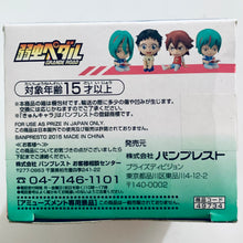 Cargar imagen en el visor de la galería, Yowamushi Pedal Grande Road - Makishima Yuusuke - Chibi Kyun-Chara - YPGR ~ Renshuu Yasumi Sohoku Hen ~
