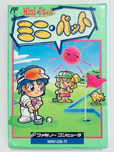 Load image into Gallery viewer, Mini-Putt - Famicom - Family Computer FC - Nintendo - Japan Ver. - NTSC-JP - CIB (WAV-Q6-11)
