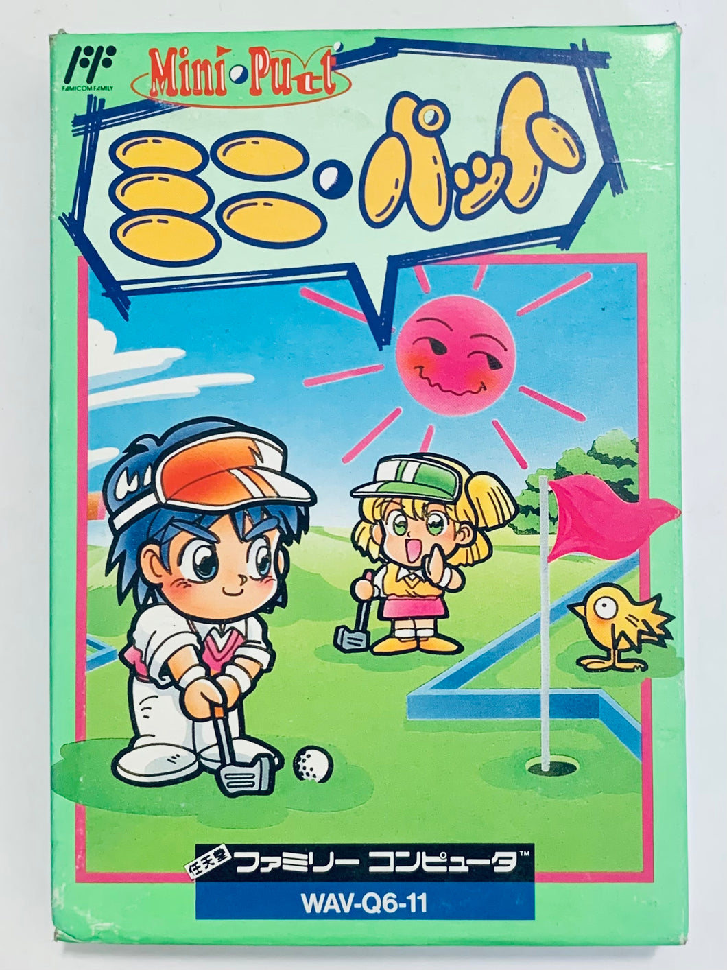 Mini-Putt - Famicom - Family Computer FC - Nintendo - Japan Ver. - NTSC-JP - CIB (WAV-Q6-11)