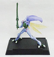 Load image into Gallery viewer, Seisenshi Dunbine - Dunbine - Trading Figure
