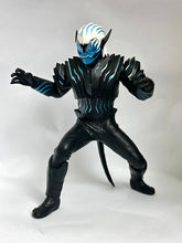 Cargar imagen en el visor de la galería, Kamen Rider Revice - Vice - Eiyuu Yuuzou
