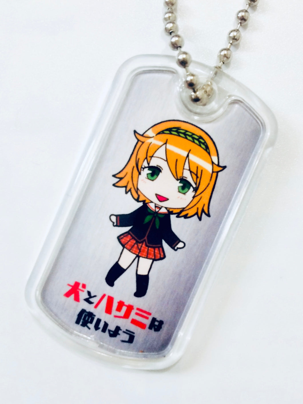 Dog & Scissors / Inu to Hasami wa Tsukaiyou - Harumi Madoka - SD Acrylic Keychain