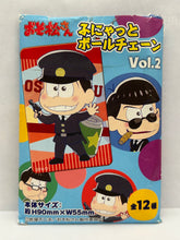 Cargar imagen en el visor de la galería, Osomatsu-san - Matsuno Osomatsu - Funyatto Ball Chain Vol.2

