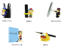 Cargar imagen en el visor de la galería, Pro Golfer Saru - Saruya Sarumaru - Card Holder - Mini Figure
