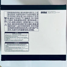 Load image into Gallery viewer, Chainsaw Man - Makima - Luminasta
