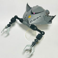 Cargar imagen en el visor de la galería, Mobile Suit Gundam - MA-05 Bigro - Space Camouflage Ver. - MSG 1/350 G-SIGHT Zeon Mobile Armor (Dark Gray)
