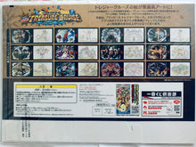 Load image into Gallery viewer, One Piece - Monkey D. Luffy - Portgas D. Ace - Genga Print - Ichiban Kuji with OP Treasure Cruise (I Prize)

