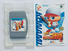 Cargar imagen en el visor de la galería, Jikkyou Powerful Pro Yakyuu 5 - Nintendo 64 - N64 - Japan Ver. - NTSC-JP - CIB (NUS-NJ5J-JPN)
