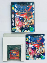 Load image into Gallery viewer, Macross 7: Ginga no Heart o Furuwa Sero!! - GameBoy Color - GBC - JP - CIB (CGB-BM7J-JPN)
