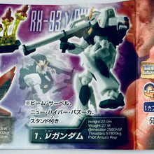 Cargar imagen en el visor de la galería, Mobile Suit Gundam: Char’s Counterattack - RX-93 v Gundam - HMS Selection 9 - Trading Figure
