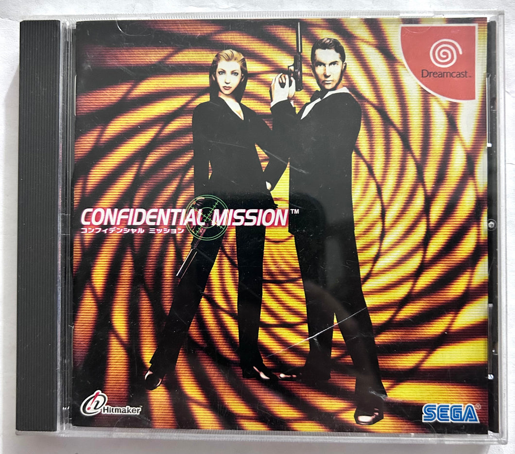 Confidential Mission - Sega Dreamcast - DC - NTSC-JP - CIB (HDR-0160)