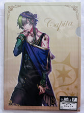 Cargar imagen en el visor de la galería, Yume Oukoku to Nemureru 100-nin no Ouji-sama - Capita - Clear File (Set of 2)
