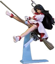 Cargar imagen en el visor de la galería, Ah! My Goddess! - Skuld - Kaiyodo x Afternoon Collaboration - Figure Vignette
