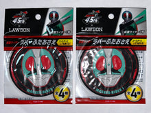 Load image into Gallery viewer, Kamen Rider - No. 1 - Rubber Lid Holder - Coaster (2Pcs)
