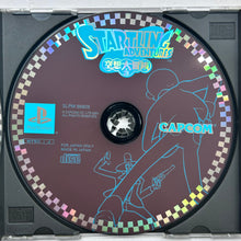 Cargar imagen en el visor de la galería, Startling Adventures - PlayStation - PS1 / PSOne / PS2 / PS3 - NTSC-JP - CIB (SLPM-86809)
