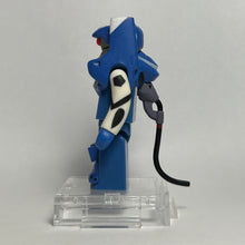 Cargar imagen en el visor de la galería, Neon Genesis Evangelion - EVA-00 Kai - Figure - Kubrick (NO.18)
