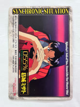 Cargar imagen en el visor de la galería, Neon Genesis Evangelion P.P. Card Collection Continuous Winning
