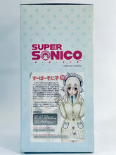 Load image into Gallery viewer, SoniComi (Super Sonico) - Sonico - Amesuku ver., Navy ver.
