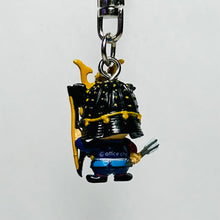 Load image into Gallery viewer, Kato-chan - Keychain Mascot - Yoshitsune ver.
