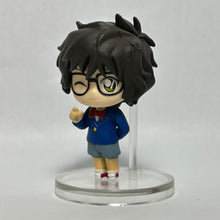 Cargar imagen en el visor de la galería, Detective Conan - Sera Masumi - Trading Figure
