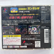 Cargar imagen en el visor de la galería, The Battle: Kidou Senki Gundam W - PlayStation - PS1 / PSOne / PS2 / PS3 - NTSC-JP - CIB (SLPS-03472)
