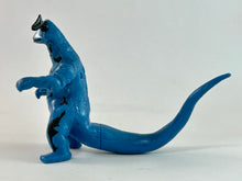 Cargar imagen en el visor de la galería, Ultraseven - Eleking - Trading Figure
