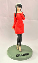 Load image into Gallery viewer, Spy × Family - Yor Forger - PM Figure - Shifuku
