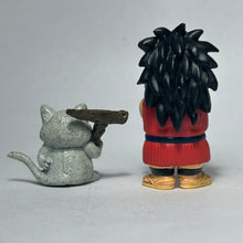 Cargar imagen en el visor de la galería, Dragon Ball Z - Yajirobe &amp; Karin - Trading Figure - SHF10
