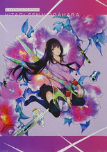 Cargar imagen en el visor de la galería, Bakemonogatari - Senjougahara Hitagi - A2 Special Poster
