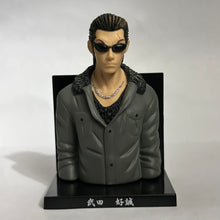 Load image into Gallery viewer, Crows x WORST - Kousei Takeda - Trading Figure
