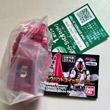 Load image into Gallery viewer, Kamen Rider Fourze - No. 5 Magic Hand Switch Original Color Ver.
