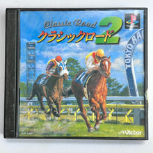 Cargar imagen en el visor de la galería, Classic Road 2 - PlayStation - PS1 / PSOne / PS2 / PS3 - NTSC-JP - CIB (SLPS-02039)
