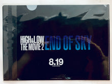 Load image into Gallery viewer, High&amp;Low The Movie 2 / End of Sky - DOUBT - A4 Clear File
