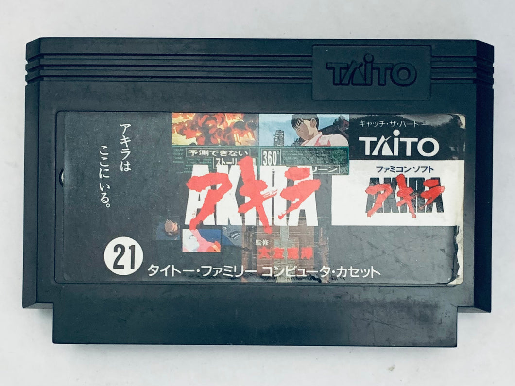 Akira - Famicom - Family Computer FC - Nintendo - Japan Ver. - NTSC-JP - Cart (TF -AK-6800)