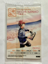 Load image into Gallery viewer, A3! - No. 13 Nanao Taichi - Trading Card - Wafers 3
