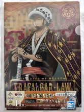 Cargar imagen en el visor de la galería, One Piece - Trafalgar Law / Nami - Clear File (set)
