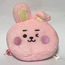 Load image into Gallery viewer, BT21 - COOKY - Face-shaped Pouch - BTS
