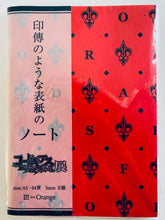 Load image into Gallery viewer, Code Geass: Lelouch of the Rebellion Exhibition - Ashford Academy Notebook
