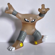 Cargar imagen en el visor de la galería, Pocket Monsters - Sawamular / Hitmolee - Pokémon Kids Special - Clear ver.

